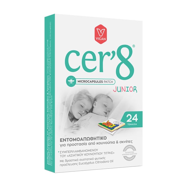 Cer' 8 Junior Παιδικά Εντομοαπωθητικά Αυτοκόλλητα Τσιρότα, 24τεμ
