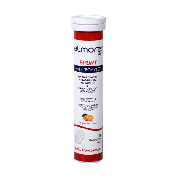 Almora Plus Sport Με Γεύση Πορτοκάλι