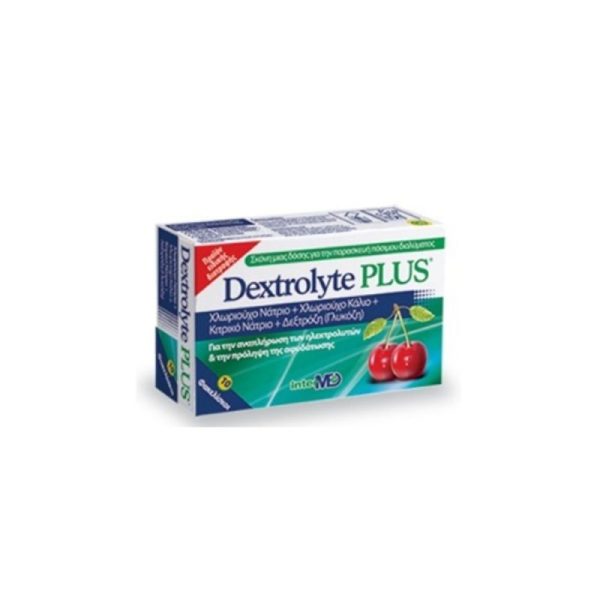 InterMed Dextrolyte Plus Με Γεύση Κεράσι