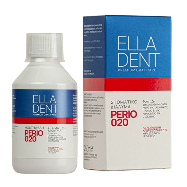 EllaDent Perio 020 Στοματικό Διάλυμα για την Καταπολέμηση της Μικροβιακής Πλάκας & την Ανακούφιση από Ερεθισμούς & Φλεγμονές, 250ml