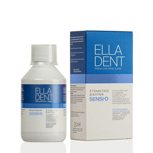 Elladent Sensi D Mouthwash Στοματικό Διάλυμα για τα Ευαίσθητα Δόντια, 250ml