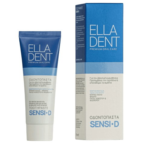 Elladent Sensi D Toothpaste Οδοντόκρεμα για τα Ευαίσθητα Δόντια, 75ml