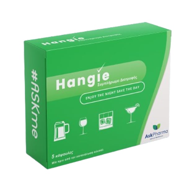 Ask Pharma Hangie Συμπλήρωμα Διατροφής
