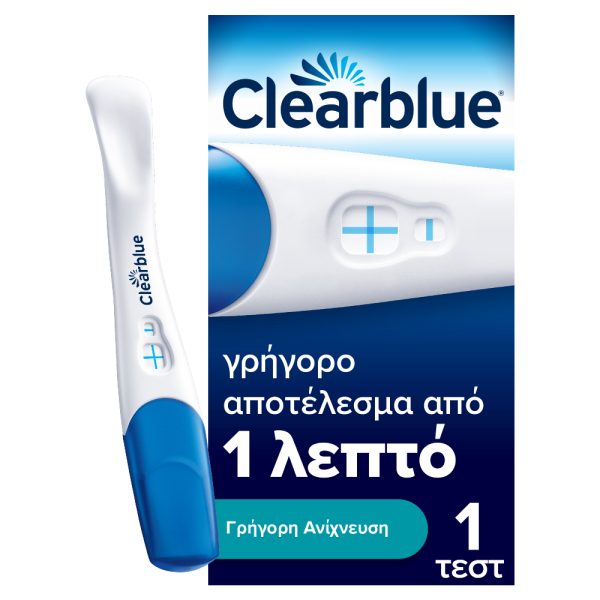 Clearblue Τεστ Εγκυμοσύνης Γρήγορη Ανίχνευση, 1τμχ
