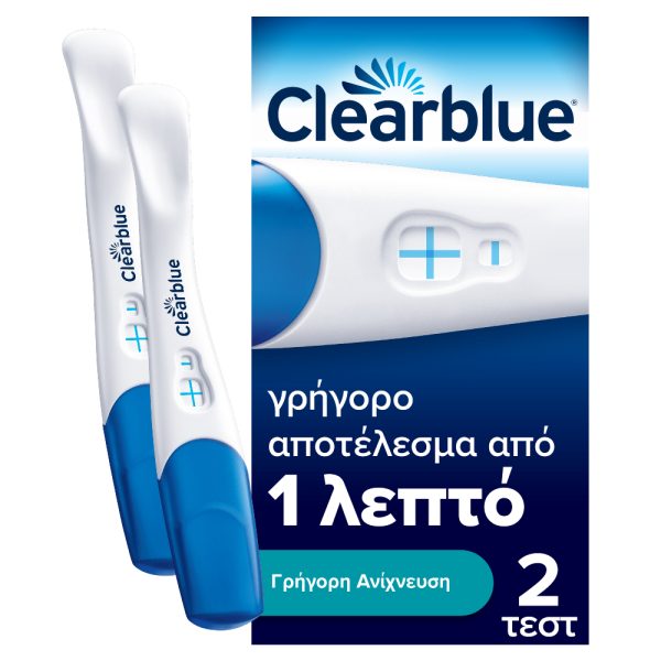 Clearblue Τεστ Εγκυμοσύνης Γρήγορη Ανίχνευση, 2τεμ