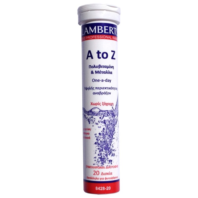 Lamberts A to Z, 20tabs