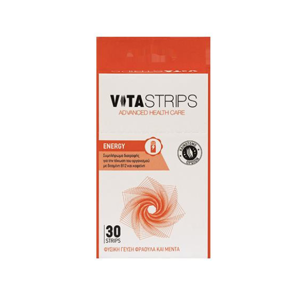 Vitastrips Energy Συμπλήρωμα Διατροφής για Τόνωση του Οργανισμού, 30ταινίες