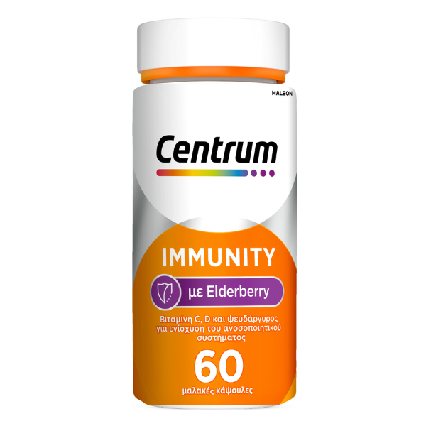 Centrum Immunity Elderberry, 60 soft caps