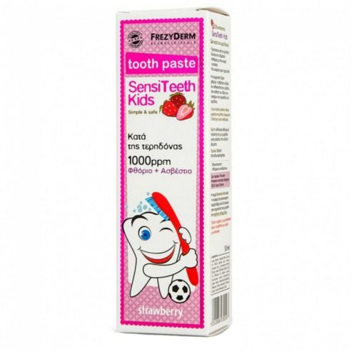 Frezyderm SensiTeeth Kids Toothpaste Παιδική Οδοντόκρεμα 1.000ppm, 50ml