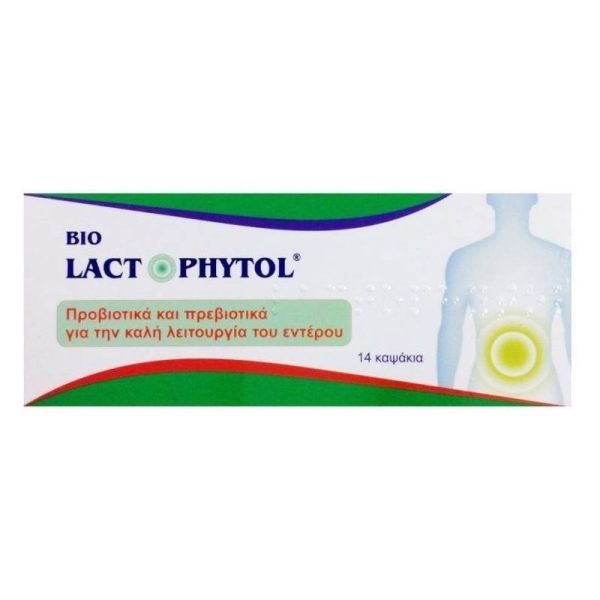 Medichrom  Lactophytol Προβιοτικά & Πρεβιοτικά για την καλή λειτουργία του εντέρου, 14 κάψουλες