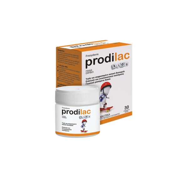Frezyderm Prodilac Kids, Προβιοτικά Για Παιδιά 30 Μασώμενα Δισκία
