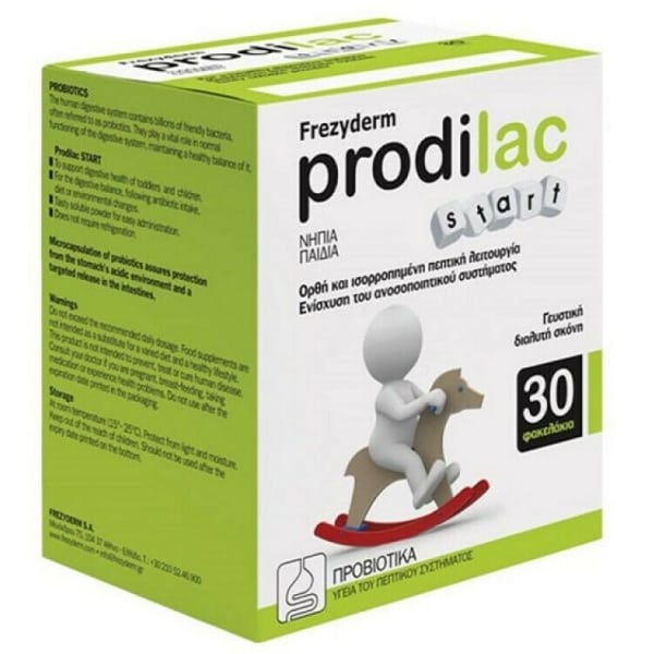 Frezyderm Prodilac Start Προβιοτικά για Βρέφη & Παιδιά έως 2 ετών, 30 φακελάκια