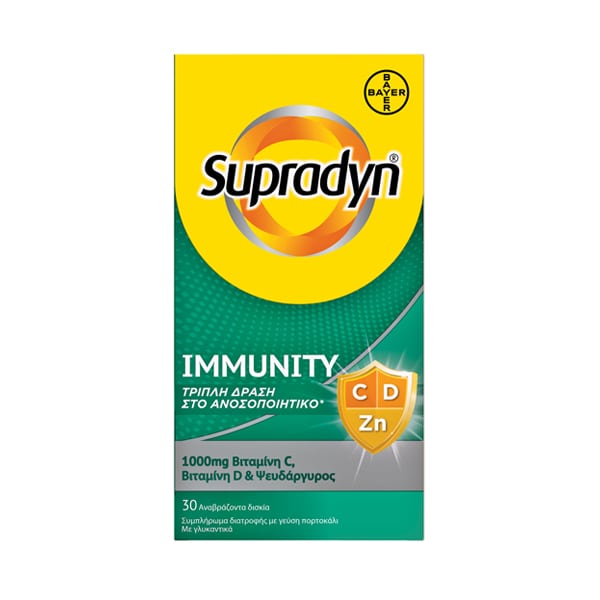 Supradyn Immunity Βιταμίνη C 1000mg, Βιταμίνη D & Ψευδάργυρο, 30eff.tabs