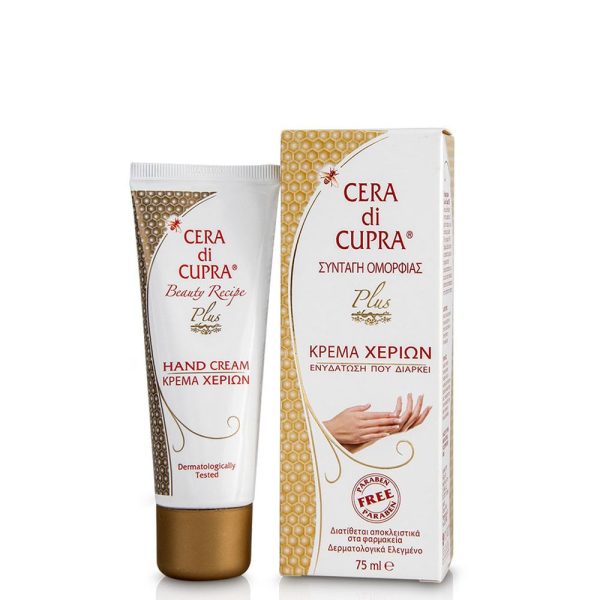 Cera Di Cupra Plus, Ενυδατική Κρέμα Χεριών με Φυσικό Κερί Μελισσών 75ml
