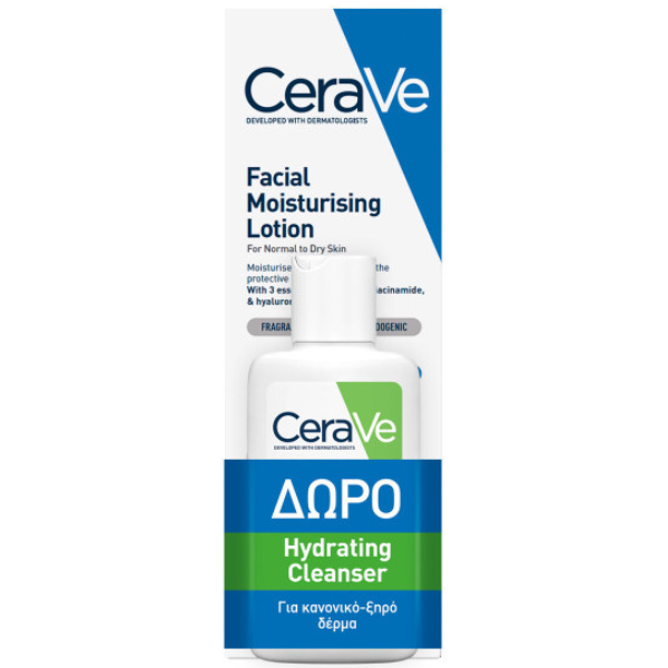 CeraVe  Facial Moisturising Lotion & Δώρο Hydrating Cleanser Καθαριστικό