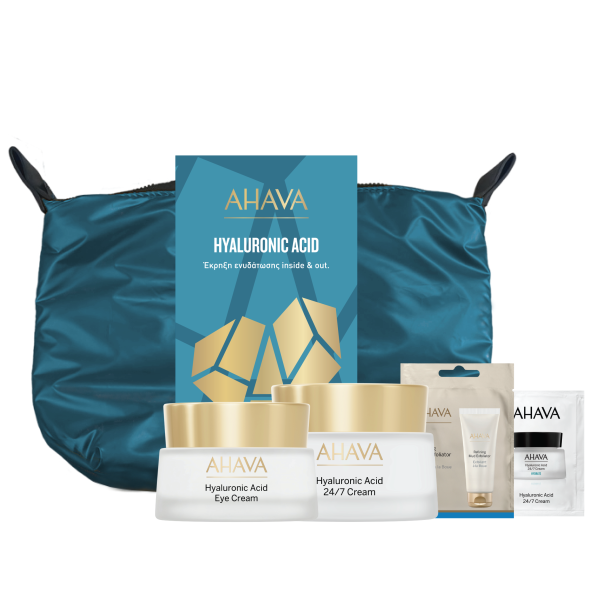 AHAVA Hyaluronic Acid Promo Pack