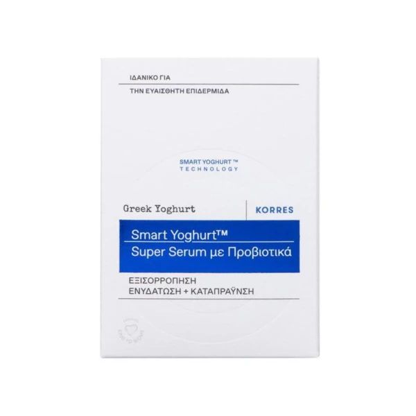 Korres Smart Yoghurt Super Serum με Προβιοτικά, 30ml