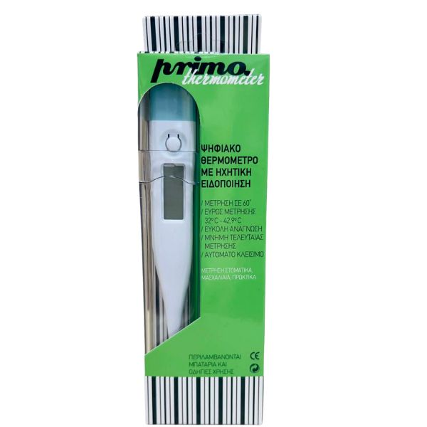 Primo Ψηφιακό Θερμόμετρο με Ηχητική Ειδοποίηση