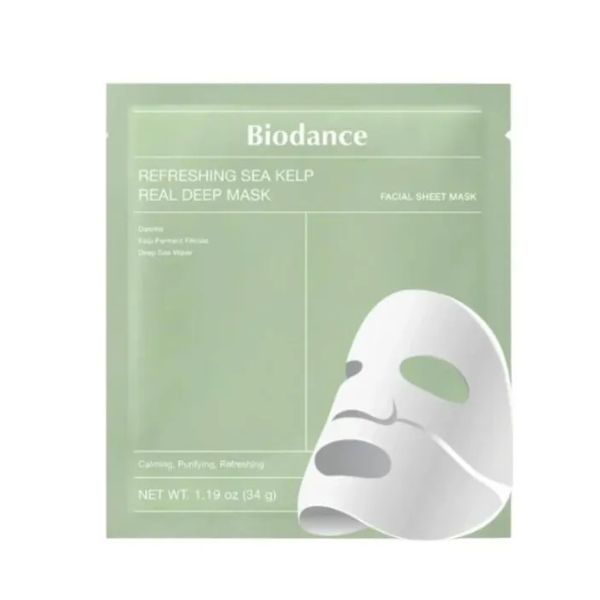 Μάσκα προσώπου για σύσφιξη και λάμψη