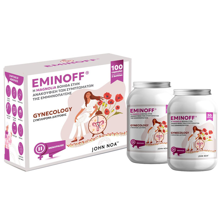 Συμπλήρωμα Διατροφής για την Ανακούφιση των Συμπτωμάτων της Εμμηνόπαυσης