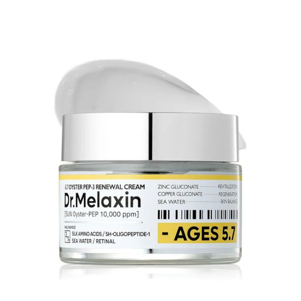 Κρέμα Aντιγήρανσης με Οστρακο-πεπτίδια