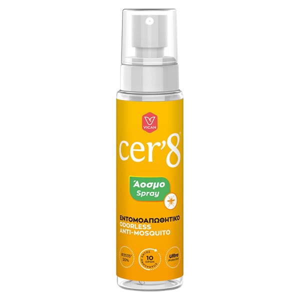εντομοαπωθητικό spray της cer'8, άοσμο, 100ml