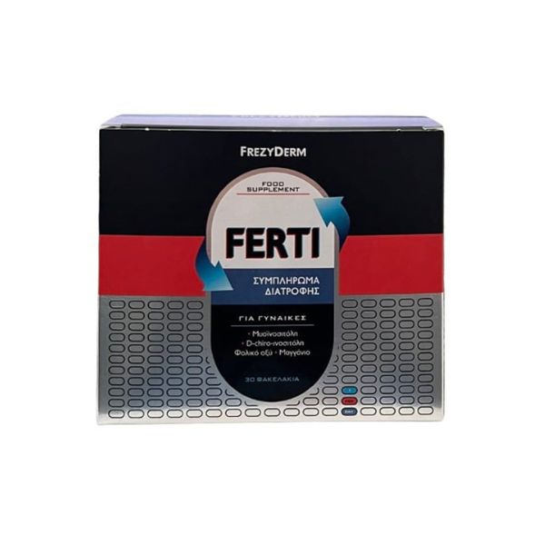 Frezyderm Ferti, 30 φακελάκια
