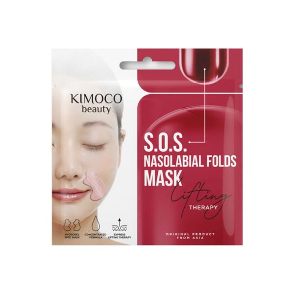 Kimoco Beauty S.O.S Nasolabial Folds Mask Lifting Therapy