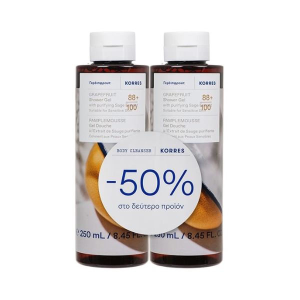 Korres Grapefruit Shower Gel, 2x250ml