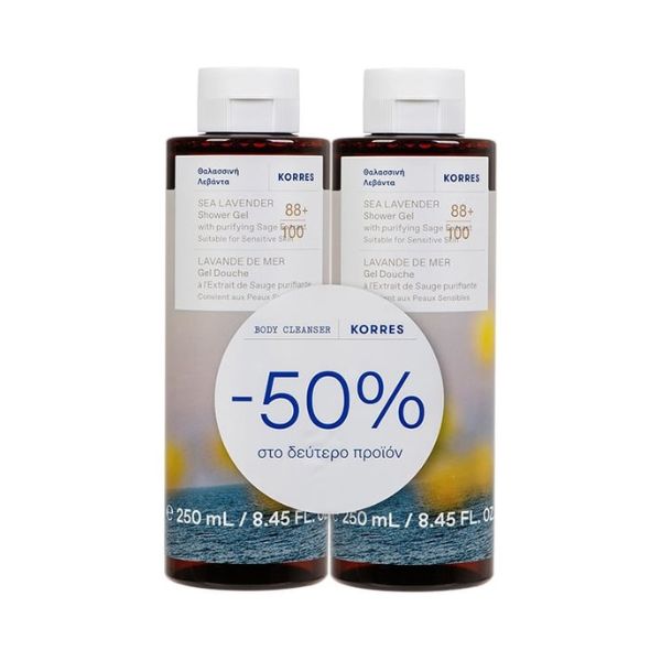 Korres Sea Lavender Shower Gel, 2x250ml